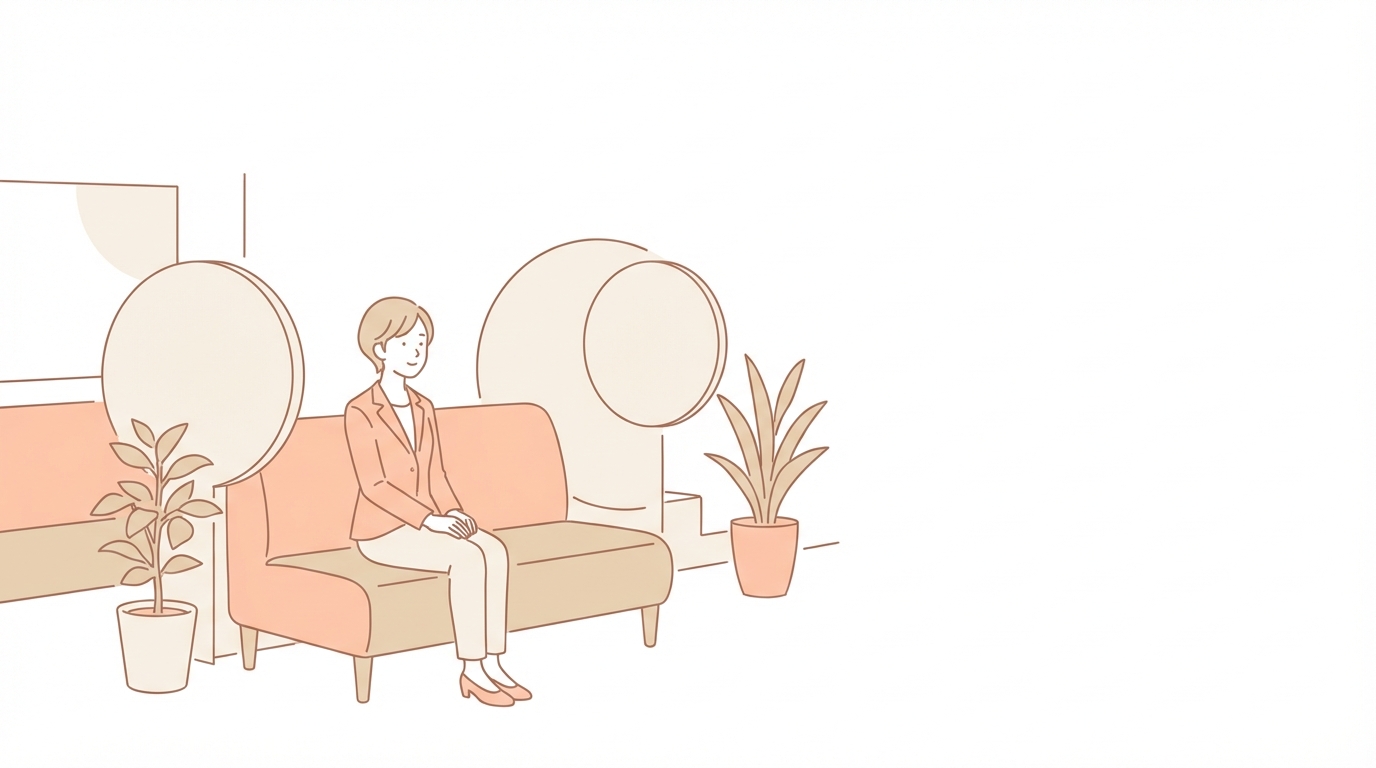 温かみのあるクリニックの待合室